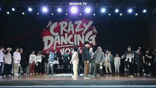 JENES x SHARK BOMB 騰仔  Popping 2 ON 2 Audition  Crazy Dancing Vol 6 [upl. by Thilde]