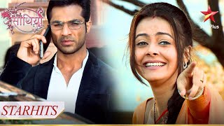 Gopi ne Aham ko dhoondh liya  Part 1  Saath Nibhaana Saathiya [upl. by Vod]