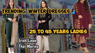 Hidden shopping place for winter dresses Winter trending dress designing for 25 to 45 years ladies [upl. by Aniratac976]