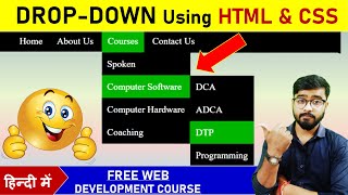 How To Make Drop Down Menu Using HTML And CSS  Web Development Tutorial [upl. by Prescott]