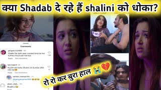 shadab khan and shalini suryavanshi video  Fight  shalini suryavanshi vlogs  shadab khan [upl. by Solange]