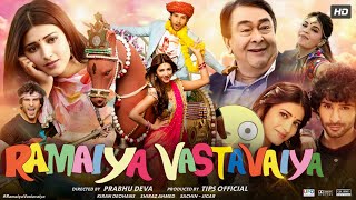 Ramaiya Vastavaiya Full Movie HD  Girish Kumar  Shruti Haasan  Sonu Sood  Review amp Facts HD [upl. by Arrak854]