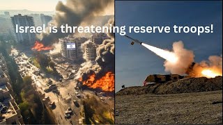 রিজার্ভ সেনাদের হুমকি দিচ্ছে ইসরাইল । Israel is threatening reserve troops Click4Sol71 [upl. by O'Donnell]