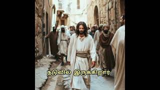 Vallavar  Tamil Christian Songs ✨🌃  triunegod7435 ravibharathofficial alwinthomas [upl. by Castor]