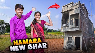 Hamara New Ghar Itna Bankar Ready Ho Gaya 😍  vlog [upl. by Merv]