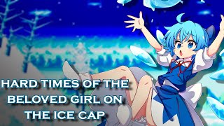 Remix Cover  quotHard Times of the Beloved Girl on the Ice Capquot  The Jetzons  Sonic 3  Touhou 6 [upl. by Amsirak554]