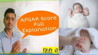 APGAR Score  Apgar score Explanation  New born Baby health Assessment method [upl. by Igig]