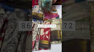 Kalamkari print silk sarees wholesale prices 😍 saree kalamkarisilk trending ytshorts prints [upl. by Htebazil681]