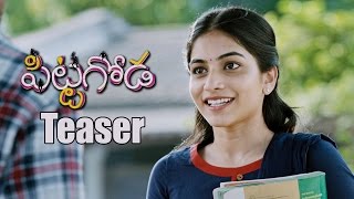 Pittagoda Telugu Movie Teaser  Vishwadev Rachakonda Punarnavi Bhupalam [upl. by Angelique595]