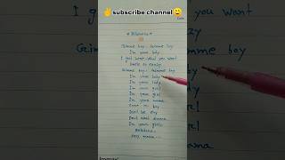 Bilionera song lyrics 😇 shorts handwriting bilioneralyrics otilia OtiliaBilioneraOfficial [upl. by Marie]