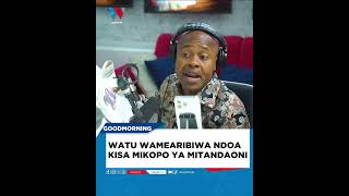 WATU WAMEARIBIWA NDOA KISA MIKOPO MITANDAONI [upl. by Anircam]