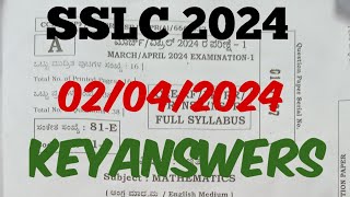 SSLC 2024 MATHEMATICS PUBLIC EXAM KEY ANSWERS sslc2024 keyanswers [upl. by Delilah50]