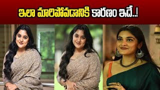 Nivetha Thamos Real Life Story Telugu  Nivetha Thomas Marriage [upl. by Wenn]