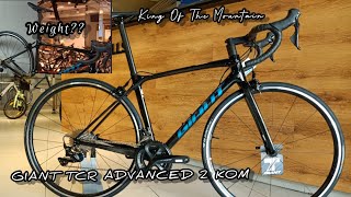 2021 GIANT TCR ADVANCED 2 KOM SMALL  WEIGHT [upl. by Gnoc678]