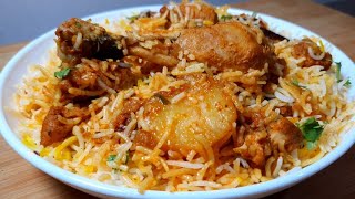 Simple Chicken Biryani l 1 kg Chicken Biryani l Chicken Biryani recipe for eid [upl. by Sillihp]