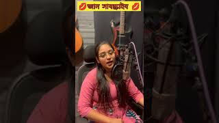 💕❤️👉Daily Habits for a Happy Marriage।🧑‍🚒 Marriagelbanglaquatos motivation happyfamilyshortsfeed [upl. by Fredelia]