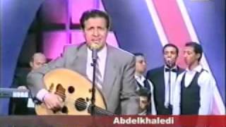 MAHMOUD AL IDRISSISA3A SA3IDA محمود الإدريسي ساعة سعيدة [upl. by Ordep]