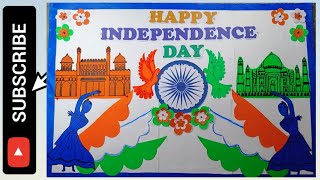 Independence Day Display BoardIndependence day bulletin board  Independence day school decoration [upl. by Bisset]