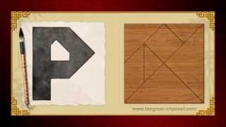 Tangram Letter P [upl. by Eisdnil]