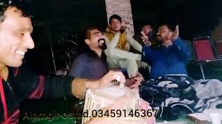 poshto new song alamgir ostad charta da yar shunde charta gham2024 [upl. by Nimrahc]