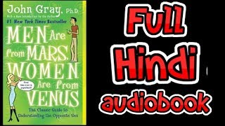 MEN ARE FROM MARS AND WOMEN ARE FROM VENUS  Full AudioBook Hindi  चालाकी से बात करना सीखो [upl. by Seldan567]