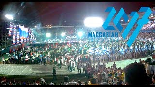 Maccabiah 2017 Opening Ceremony  Part 1 [upl. by Aisul]