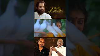 Melle Melle Mukhapadam  Status Video  Johnson Master  ONV Kurup  KJ Yesudas  Romantic [upl. by Florella864]