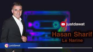 hessen sharif le narine حەسەن شەریف لێ نارینێ [upl. by Agrippina]