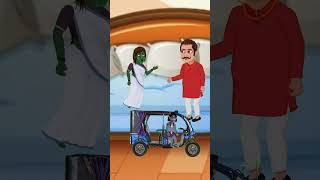 ধুর ভালো লাগে না banglacartoon shorts rscartoon51 [upl. by Trainor]