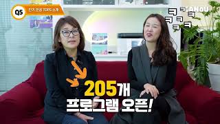 Conestoga College 안내  IT 프로그램  캐나다의 실리콘 밸리 지역 [upl. by Harutek59]