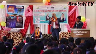 Life Changing Motivational Seminar  Globle Oriens Nepal  CEO Mr Basanta Pandit Speech [upl. by Penelopa]