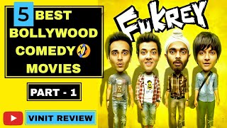 5 Best Bollywood Comedy Movies  Vinit Review [upl. by Krenn]