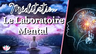 Méditation pour atteindre le niveau de conscience ALPHA Laboratoire mental méthode SILVA [upl. by Sayre]