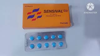 Sensival 25mg Tablet Uses in Urdu Sensival Tablet 25mg Uses Nortriptyline Sensival Tablet Uses [upl. by Wylie]