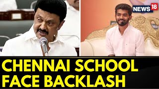 Chennai School Faces Backlash Over Spiritual Awakening Class By Mahavishnu  Chennai News  News18 [upl. by Aicil41]