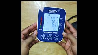 Medtech BP Monitor BP 09N  Best bp monitor for home use shortvideo shorts [upl. by Ocire442]