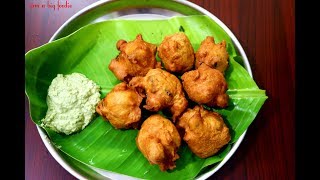 Mangalore Bonda Mangalore Bonda Recipe  Goli Baje [upl. by Mayfield]