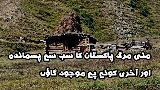 Islamabad To Minimarg Complete Guide Of Minimarg How To Get Permission From Army Etc Explained [upl. by Nimaj]