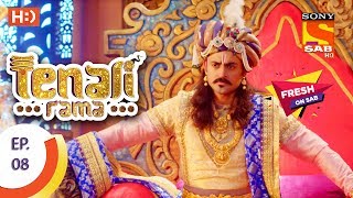 Tenali Rama  तेनाली रामा  Ep 8  20th July 2017 [upl. by Nybbor]