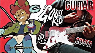 Mimis Delivery Service  Good Kid GUITAR COVER Goodkidband song cover [upl. by Harris]