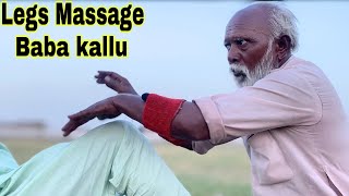 ASMR  Leg Massage For Pain Relief By Baba Kallu legmassage [upl. by Ahtennek]