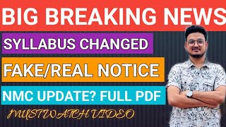 Neet 2024 Syllabus ChangedRealFake NoticeNMC Update🙄Full Pdf Of SyllabusNeet 2024 latest news [upl. by Erek]