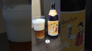 пиво Lauterbacher Natur Weizen  пивной обзор №93  немецкоепиво пиво пивко пивоварня [upl. by Gardiner]