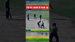 Flat rocket cricket Six 🏏🔥cricketcricketlover foryou ytshorts cricketshorts [upl. by Llyrat]