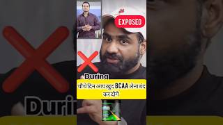 The Truth About BCAA Vs Electral। shorts youtubeshorts trendingshorts [upl. by Nido]