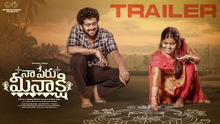 Naa Peru Meenakshi Trailer  Sushma Gopal  Charan Lakkaraju  Telugu Web Series 2024 [upl. by Lian]