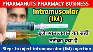 IM इंजेक्शन देने का सही तरीका  Easy steps to give Intramuscular injection  im injection technique [upl. by Valer247]