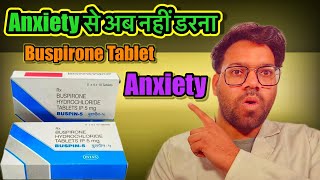 Buspiron Hydrochloride Tablet  Buspin Tablet  Anxiety  Irritability Restlessness loss of Con” [upl. by Molahs]