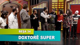 HINEK HENEK  DOXTORÊ SUPER [upl. by Parker374]