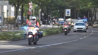 KfZMarschÜbung  Einsatzeinheit KatS NRW JUH Essen  15 Fahrzeuge mit Dauerhorn [upl. by Yseult]